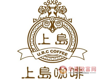上岛咖啡加盟